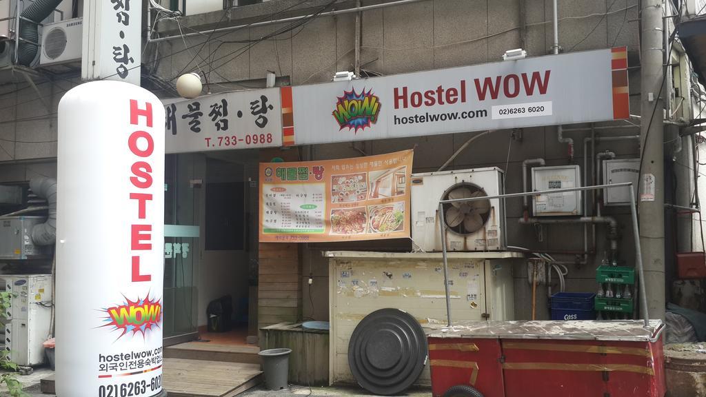Hostel Wow Seul Zewnętrze zdjęcie