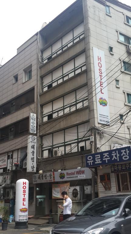 Hostel Wow Seul Zewnętrze zdjęcie
